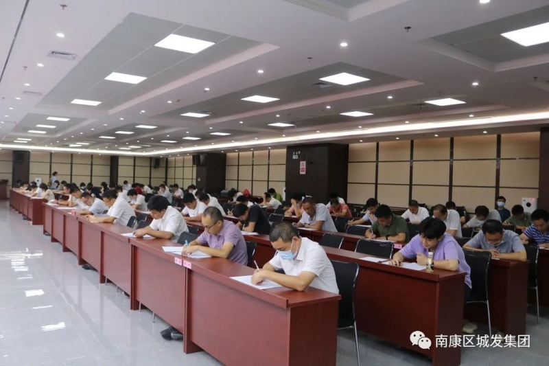 南康城發(fā)集團(tuán)舉辦第二屆黨建知識(shí)暨勞動(dòng)技能大賽，看看誰最牛！