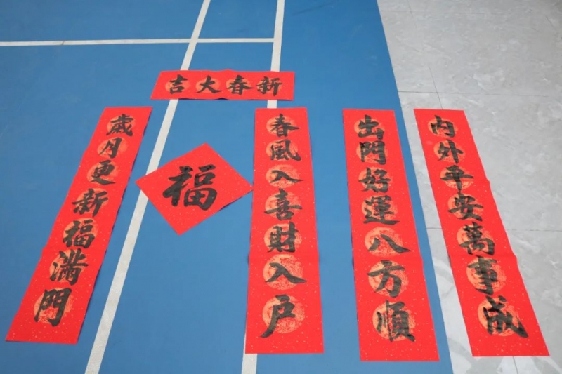 南康城發(fā)集團開展“張燈結(jié)彩迎新年 齊心協(xié)力譜新篇”親子活動